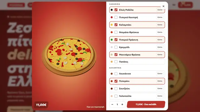 Pizzeria · Live 3D pizza builder